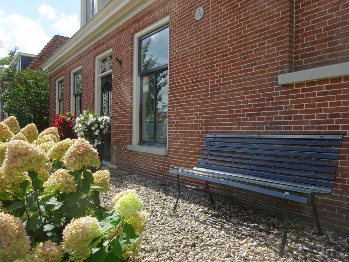 D' Ald Skoalle - Sfeervol Appartement In Oude School. Wijtgaard Buitenkant foto